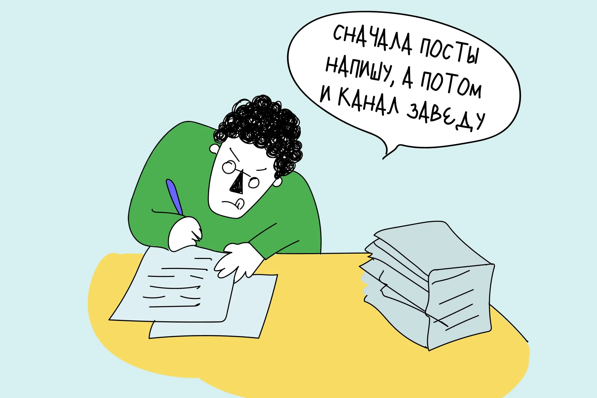 Как создать Телеграм-канал в 2026 году: полная пошаговая инструкция с примерами — OkoCRM | OkoCRM