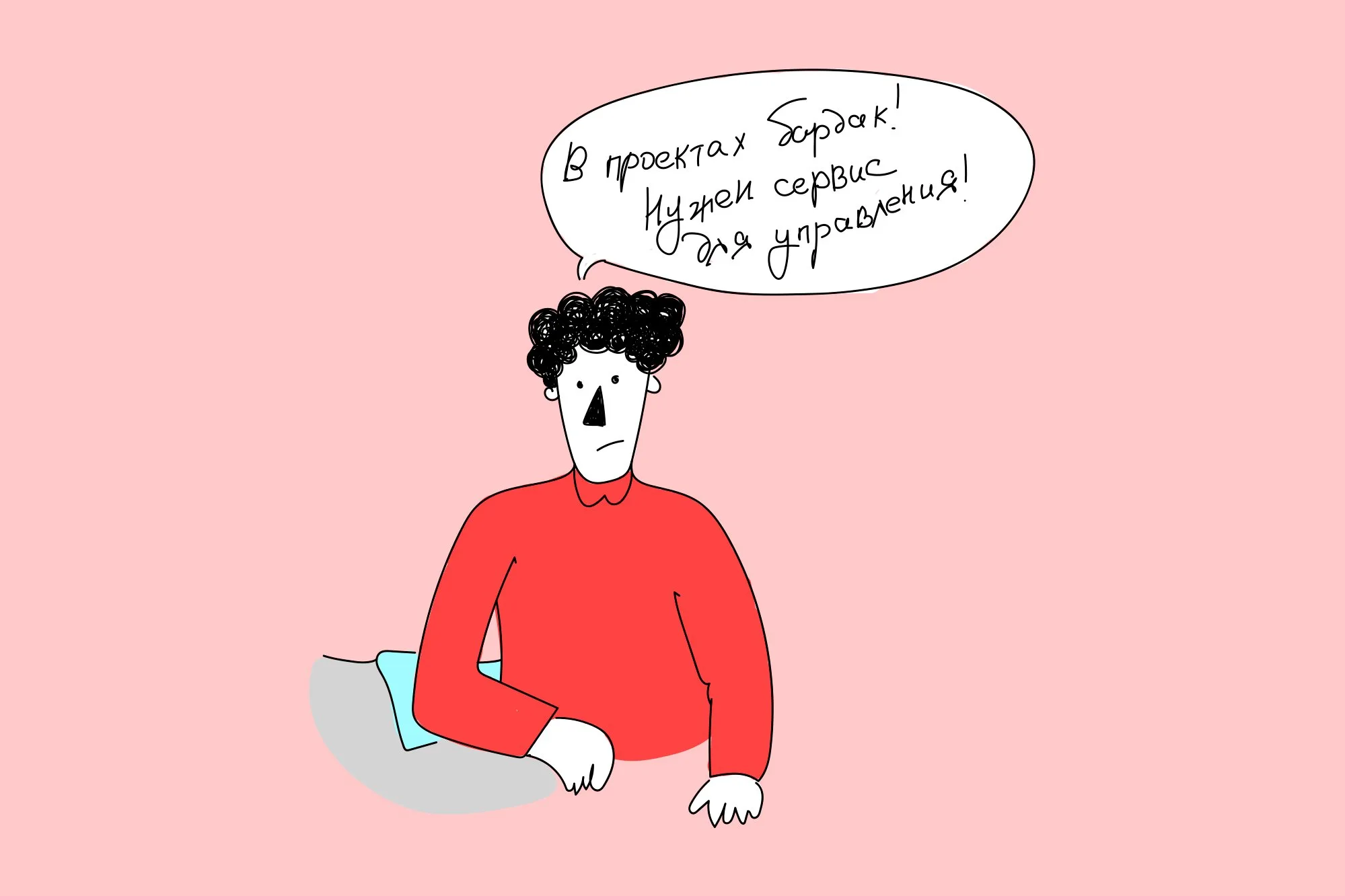10 лучших сервисов для управления проектами в 2025 году | OkoCRM